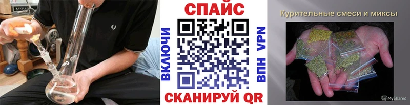 Купить  Аксай  БУТИРАТ GHB 