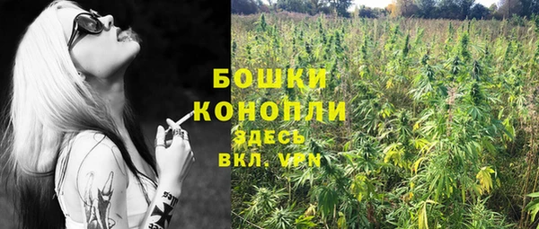 кокаин премиум Володарск