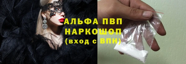 мяу мяу мука Волосово