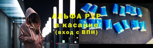 мяу мяу мука Волосово