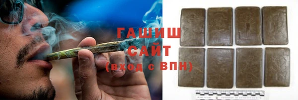 мяу мяу мука Волосово