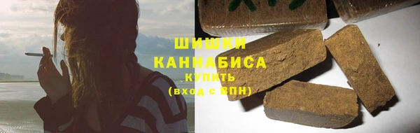 мяу мяу мука Волосово