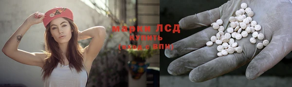 мяу мяу мука Волосово