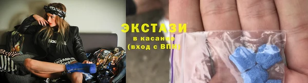 кокаин премиум Володарск